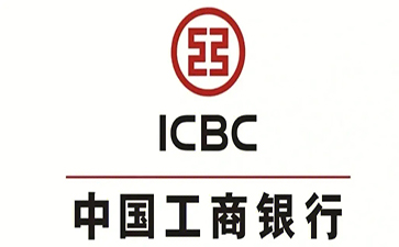 梅列工商银行税易通办理条件和优势分享