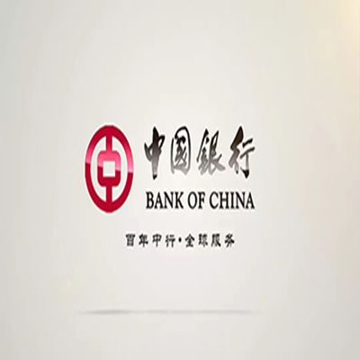 梅列中国银行中银e贷